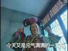 interwin slot 88 Legenda sungai dan danau telah ... Pada saat itu, harus ada orang tua di tahun Zhengde di belakang gunung Wudang.